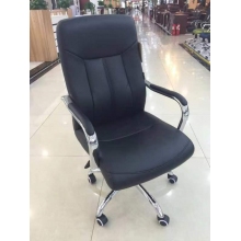 辦公轉(zhuǎn)椅